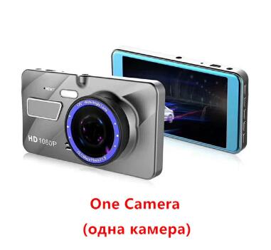 Dash Cam New Dual Lens Car DVR Camera Full HD 1080P 4 IPS Front