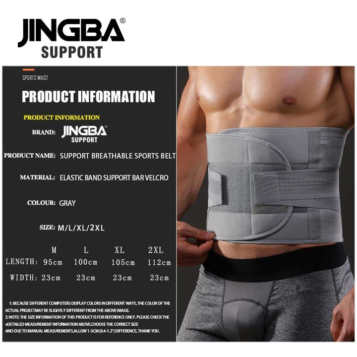 JINGBA SUPPORT fitness sports waist back support belts sweat belt trainer trimmer musculation abdominale Sports Safety factory freeshipping - Etreasurs