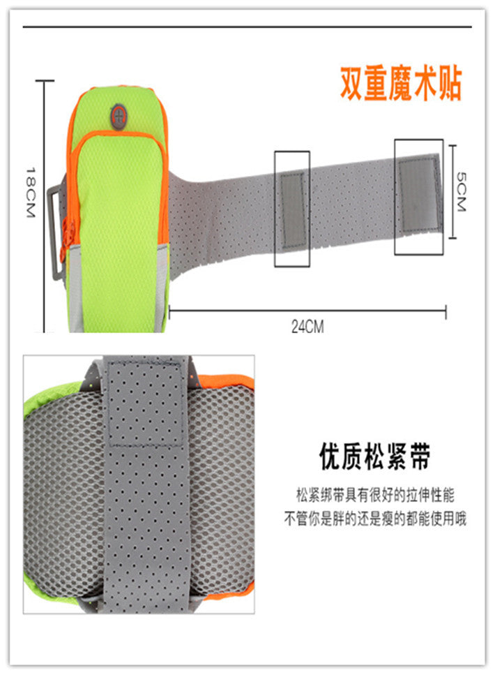 Waterproof Rhombic Sports Arm Bag Multifunctional Pockets with Key Earphone Hole for Iphone All Below 6.2" Smartphone freeshipping - Etreasurs