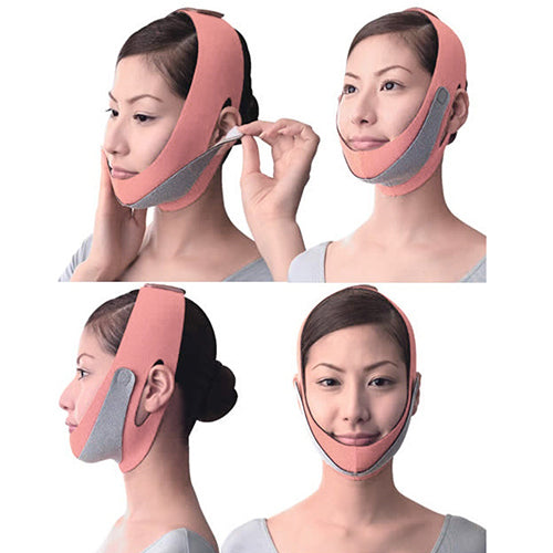 Anti Wrinkle V Line Half Face Cheek Lift Slimming Strap Chin Slim Mask Belt freeshipping - Etreasurs