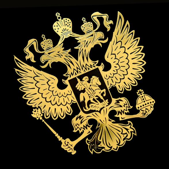 Coat of Arms of Russia Nickel Metal Car Stickers Decals Russian Federation Eagle Emblem for Car Styling Laptop Sticker freeshipping - Etreasurs