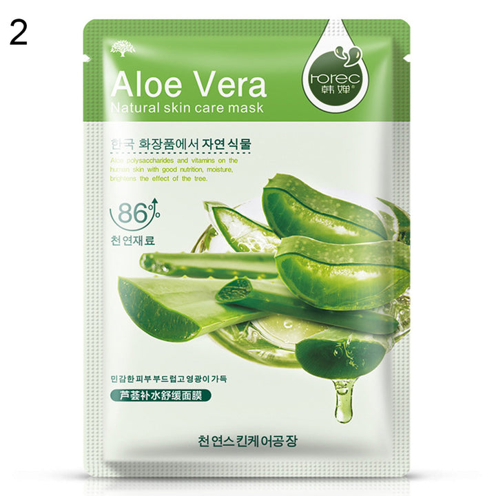 Deep Hydrating Moisturizing Soothing Face Mask Plant Essence Facial Skin Care freeshipping - Etreasurs