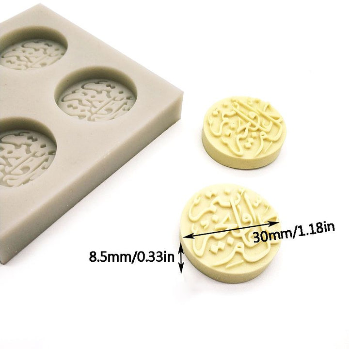 Arabic Font Letter Round Silicone Cake Mold DIY Chocolate Fondant Decorating Sugar Craft  Tools For Home Kitchen,Coffee Shop freeshipping - Etreasurs