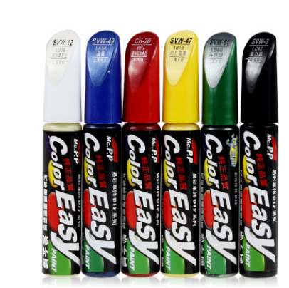 Car Paint Scratches Repair Pen Brush Car scratch repair pen auto brush paint pen freeshipping - Etreasurs