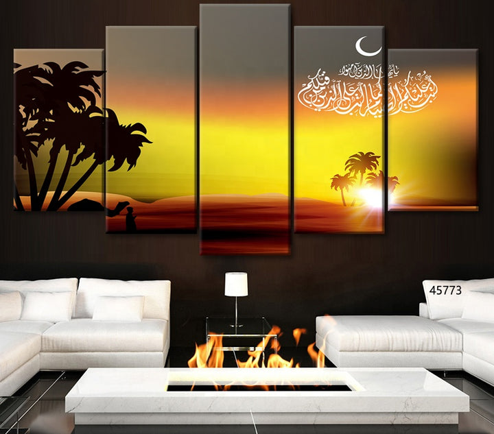 Decoration Wall Art Craft Landscape Prints Islamic Home Modern Paintings 5 Piece Print Decorative Moon Canvas Painting freeshipping - Etreasurs