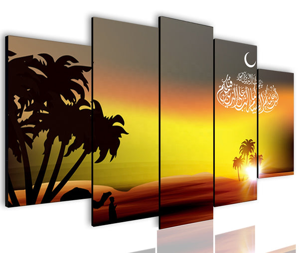 Decoration Wall Art Craft Landscape Prints Islamic Home Modern Paintings 5 Piece Print Decorative Moon Canvas Painting freeshipping - Etreasurs