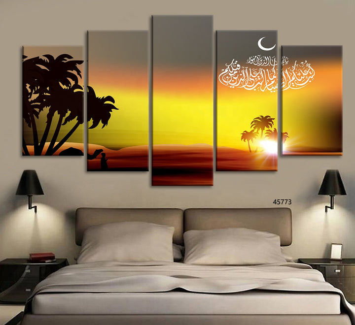 Decoration Wall Art Craft Landscape Prints Islamic Home Modern Paintings 5 Piece Print Decorative Moon Canvas Painting freeshipping - Etreasurs