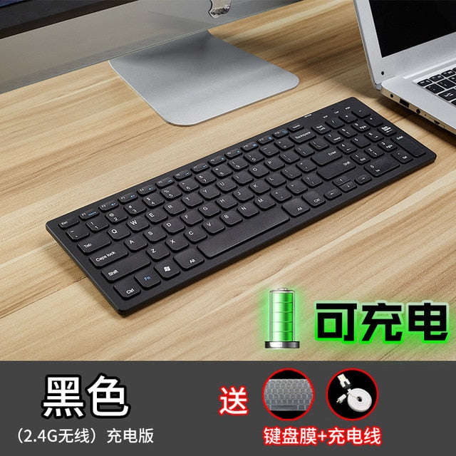 2.4G Wireless Bluetooth Computer Keyboard Slim Small Keybord Laptop Keypad PC Office Flexible Slim Small With Wireless Mouse freeshipping - Etreasurs